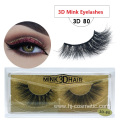 Black glossy eye lashes natural false eyelashes faux cils fake cilios posticos individual eyelash extension lashes mink set